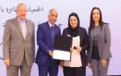 وزيرة التضامن تشهد احتفالية توزيع جوائز مسابقة التميز لمنظمات المجتمع المدني