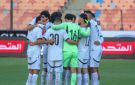ترتيب مجموعة مصر قبل مواجهة الإمارات في كأس العرب