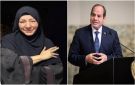 بعد توجيه الرئيس السيسي بعلاجها .. قصة اختفاء عبلة كامل