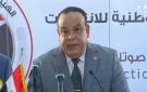 الوطنية للانتخابات تعلن فوز القائمة الوطنية من أجل مصر بالكامل في هذه الدوائر