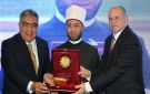 وزير الأوقاف يشهد احتفالية تسليم جائزة الدكتور محمد ربيع ناصر للبحث العلمي