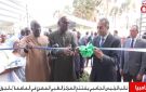 نائب رئيس جامبيا: افتتاح المركز الطبي المصري خطوة بالغة الأهمية للقطاع الصحي