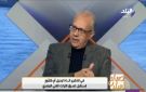 ناقد: حماية التراث المصري معركة هوية لا تقبل التفريط