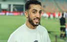محمد عبدالمنعم حاضرا في استاد القاهرة لمتابعة مباراة منتخب مصر ونيجيريا