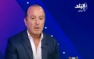 هاني برزي يكشف كواليس أزمة الزمالك بعد سحب أرض أكتوبر