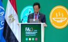 الفاو: مصر دعمت جهودنا في منطقة الشرق الأوسط