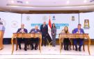بنك ناصر الاجتماعي يوقع بروتوكول تعاون مع محافظة الوادي الجديد لإقامة مشروعات تنموية