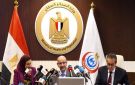  الصحة العالمية : الوضع الوبائي للفيروسات التنفسية بمصر لا يختلف عن باقي دول شرق المتوسط