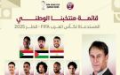 خالد طلعت : اللاعب القطري الوحيد سجل هدفا بمرماه أمام فلسطين بكأس العرب