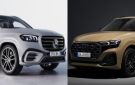 تختار إيه .. اودي Q8 أم مرسيدس GLS موديل 2026