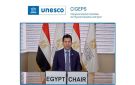 رسميا.. مصر تفوز برئاسة اللجنة الحكومية الدولية للتربية البدنية والرياضة باليونسكو