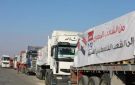 عبر معبر كرم أبو سالم.. تحرك شاحنات المساعدات من مصر إلى غزة