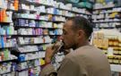 كيف تسللت الأدوية المغشوشة إلى الصيدليات في مصر؟