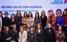 الأمم المتحدة تكرم وزيرة التخطيط ضمن القيادات النسائية المصرية الملهمة في احتفالية أجندة بكين 30 - eg