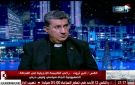 راعي الكنيسة الإنجيلية: لا يملك اليهود أو غيرهم العبث بالنص المقدس