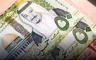 سعر الريال السعودي مقابل الجنيه المصري اليوم الأحد 14 ديسمبر 2025