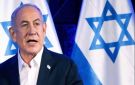 نتنياهو يسعى لضوء أخضر أمريكي لشن هجوم محتمل على إيران