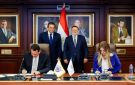 البنك المركزي المصري يجدد التعاون مع الطوارئ الطبية لمدة 3 سنوات إضافية