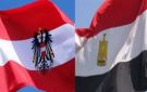 سفير مصر في النمسا: علاقات البلدين تشهد طفرة وتقدما ملموسا