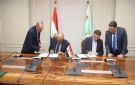 وزير الزراعة يوقع اتفاقية تجديد استضافة مصر للمركز الدولي للأسماك
