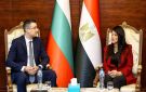 وزيرة التخطيط تبحث مع وزير الاقتصاد البلغاري تعزيز التجارة والاستثمار