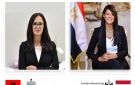 وزيرة التخطيط تصل العاصمة الألبانية تيرانا لرئاسة اللجنة المشتركة للتعاون الاقتصادي