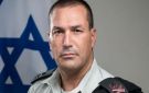 رئيس أركان جيش الاحتلال يدعو لتشكيل لجنة تحقيق رسمية في أحداث 7 أكتوبر