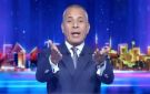 أحمد موسى ينفعل على الهواء بسبب إثيوبيا: نرد الساعة 10 ولا نجعل إثيوبيا تتجاوز علينا
