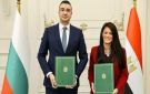 مصر وبلغاريا توقعان بروتوكولا لتعزيز التعاون بين البلدين في 19 قطاعا استراتيجيا