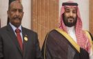 ولي العهد السعودي يبحث مع البرهان سبل إنهاء الحرب في السودان