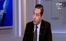 هيثم عمران: انتخابات النواب استحقاق دستوري في إقليمي مضطرب فيديو