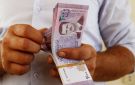 دمشق تعلن موعد إطلاق العملة السورية الجديدة.. وطريقة استبدالها بالقديمة