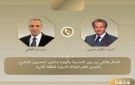 وزير الخارجية يؤكد دعم مصر الكامل لدور الوكالة الدولية للطاقة الذرية بموجب معاهدة منع الانتشار النووي