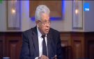 عبد المنعم سعيد: مصر تعزز قوتها للتعامل مع التحديات الإقليمية فيديو