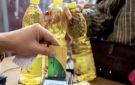 بعد طرح عبوة جديدة.. كم زجاجة زيت للفرد على التموين؟