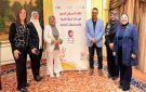 جامعة كفر الشيخ تشارك في اللقاء السنوي لوحدات المرأة الآمنة.. صور
