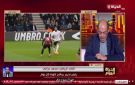 محمد عراقي يكشف أسباب استبعاد محمد صلاح من مباراة ليفربول وإنتر ميلان