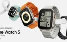 تسريبات توضح مواصفات وسعر ساعة ريلمي Watch 5