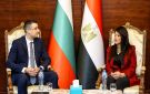 رانيا المشاط تدعو الشركات البلغارية لاستكشاف الفرص الاستثمارية في مصر خلال منتدى الأعمال المشترك
