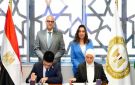 منال عوض: الدولة المصرية تفتح ذراعيها أمام المستثمرين لتطوير منظومة المخلفات