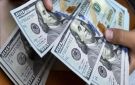 ارتفاع سعر الدولار في البنك المركزي اليوم