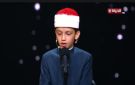 إياك والغرور.. نصائح الشيخ أحمد نعينع للمتسابق عمر علي في برنامج بدولة التلاوة