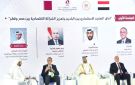 منتدى الاستثمار المصري القطري يفتح آفاقا جديدة للشراكات الاقتصادية