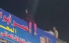 90 ثانية مرعبة للحظة سقوط سيدة أعلى دائري بشتيل.. والأهالي: شباب سرقوها ودفعوها للقفز شاهد