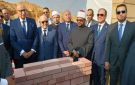مساحته 5600 متر.. أمين البحوث الإسلامية يشارك في وضع حجر أساس مسجد شهداء القضاة