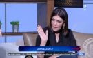 دينا عدلي: نشر الرسائل الخاصة يعرض صاحبها لقضايا التشهير