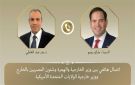 وزير الخارجية يبحث مع نظيره الأمريكي تنفيذ اتفاق شرم الشيخ ووصول المساعدات إلى غزة