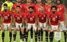 استعدادا للمونديال..منتخب مصر يواجه البرازيل وديا ويخطط لبطولة قوية