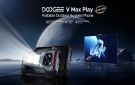 الابتكار الحقيقي ينتقل إلى هواتف التحمل: Doogee V Max Play و V Max LR يحولان الهاتف إلى أداة مغامرات متكاملة