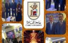 جامعة القاهرة بملتقى إديوجيت 2025.. برامج جديدة وتوسع الشراكات الدولية